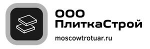 Магазин тротуарной плитки