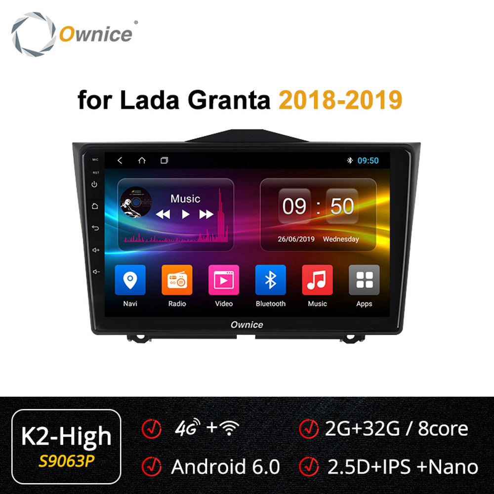 Установочный комплект для LADA GRANTA 2018+  KUBERG OL-9063