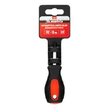 Отвертка Anti-Slip, PH2 х 38 мм, CrV, двухкомпонентная рукоятка Matrix — фото 5
