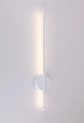 Светильник настенный светодиодный Rilon FJ8001/600mm WT, 20 Вт, белый