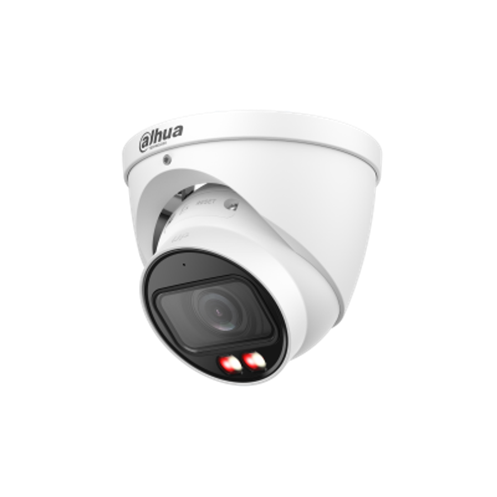 DH-IPC-HDW2449TP-ZS-IL-S2 Уличная купольная IP-видеокамера с ИИ