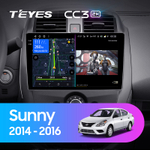 Teyes CC3 2K 10,2"для Nissan Sunny 2014-2016
