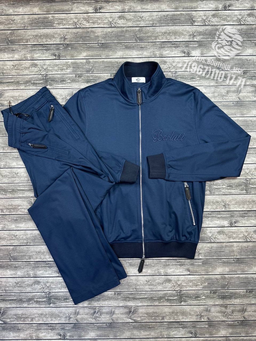 Спортивный костюм Berluti