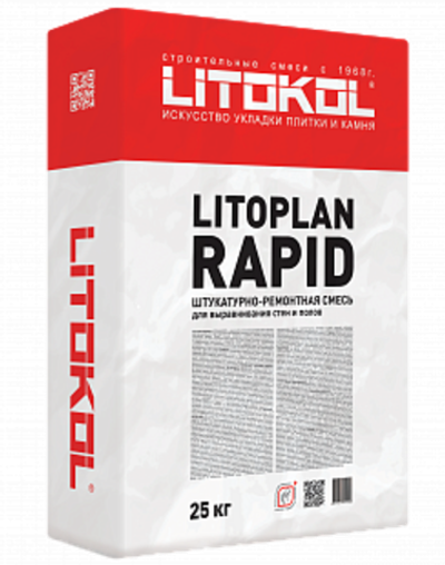 Выравнивающий состав LITOPLAN RAPID  Цвет: серый 25 кг, Litokol