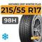 Antares Grip Winter Plus 215/55 R17 98H