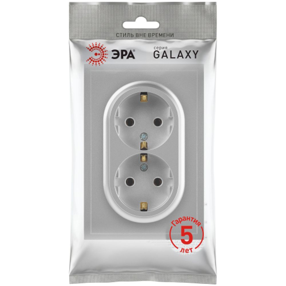 Розетка ЭРА Galaxy 15-2104-03 с заземлением двойная 2X2P+E Schuko 16А-250В IP20 алюминий | Эра Galaxy