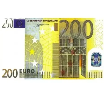 Наклейка 200 евро