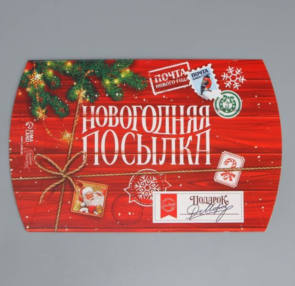 Коробка сборная фигурная «Новогодняя посылка», 26 × 19 × 4 см 9667709