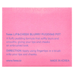 fwee, Lip & Cheek Blurry Pudding Pot, PK04 Crush, 5 г (0,17 унции)