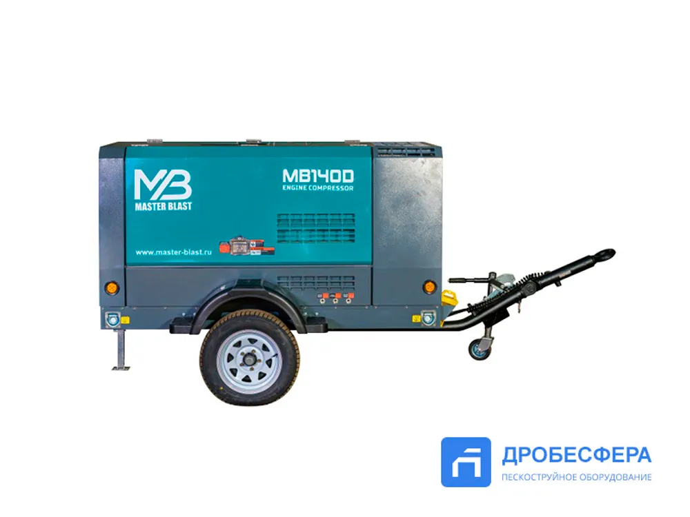 Дизельный винтовой компрессор MASTER BLAST MB140D