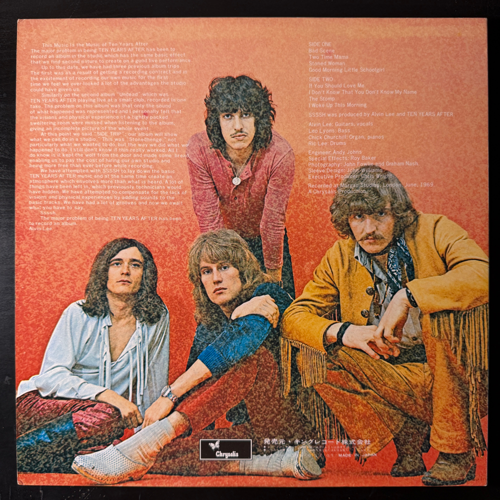 Ten Years After – Ssssh (Япония 1975г.)Т