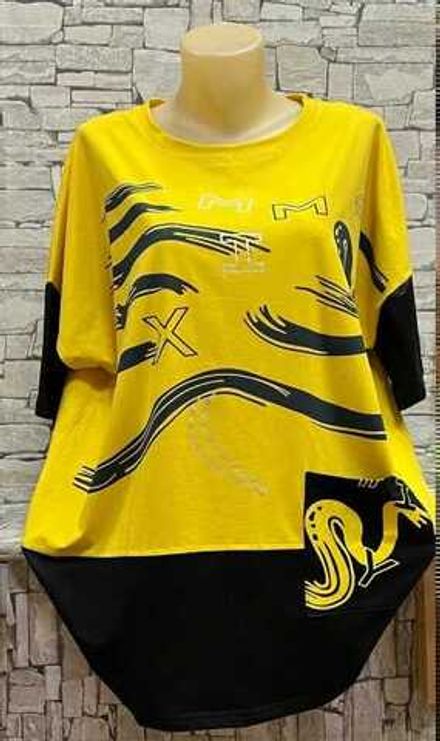 Футболка 8663 (01940412150) Fabrika