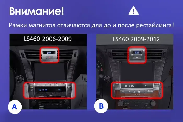 Магнитола для Lexus LS460 2006-2009 (до рестайлинга, рамка 10) - Kuberg SF-1030 QLed+2K, Android 13, Быстрейшая, CarPlay, 4G SIM-слот
