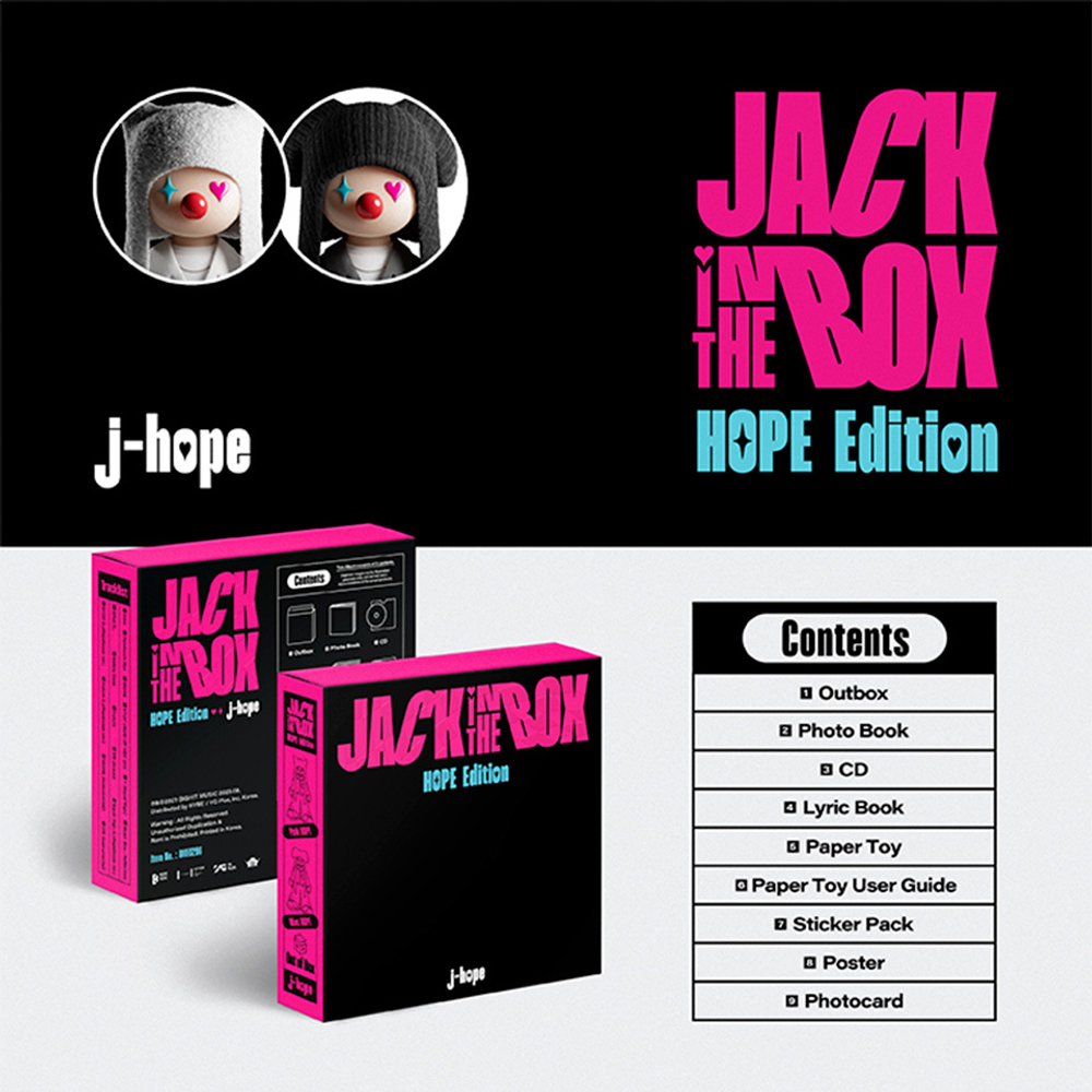 Альбом j-hope - Jack In The Box [HOPE Edition]
