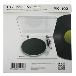PREMIERA PK-102 коврик из кожи и замши для проигрывателя винила