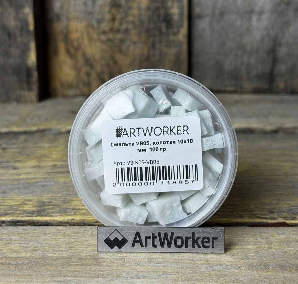 Белая колотая смальта VB05 10x10 мм ArtWorker