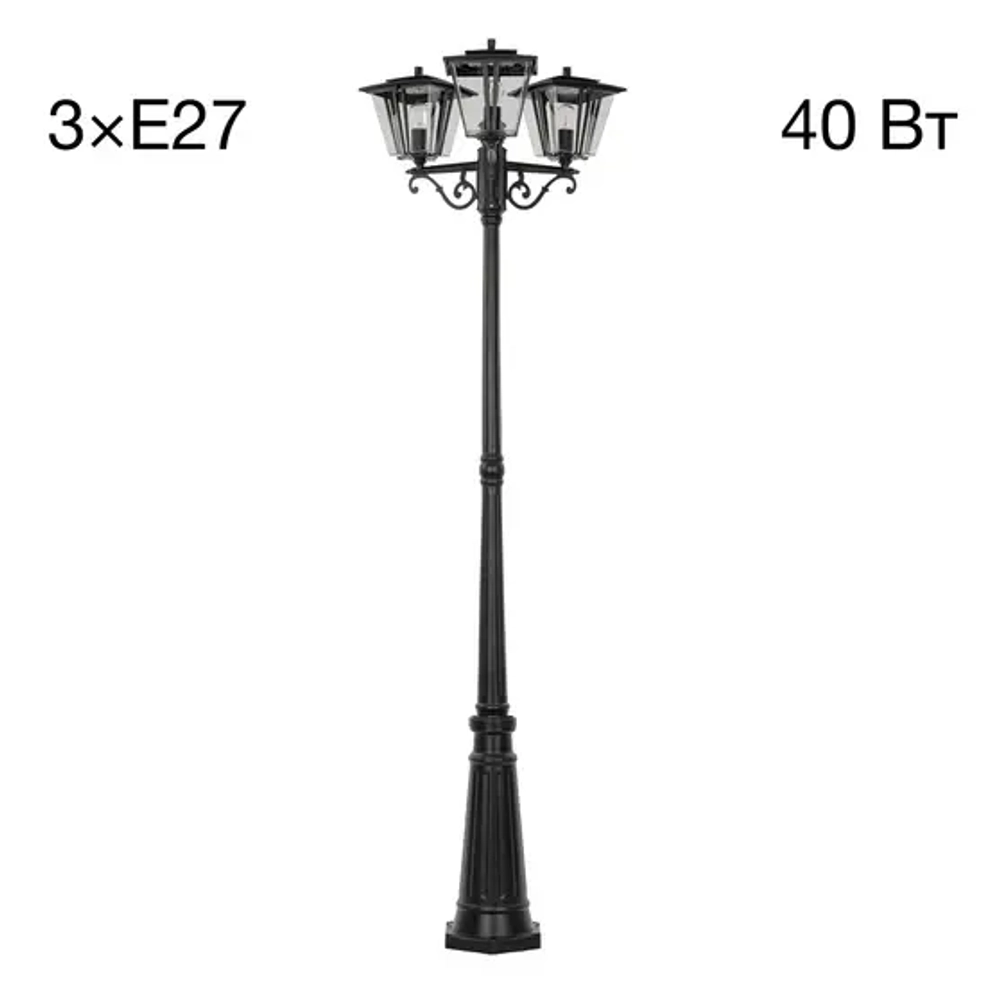 Ландшафтный светильник Citilux Forts CLU10P3