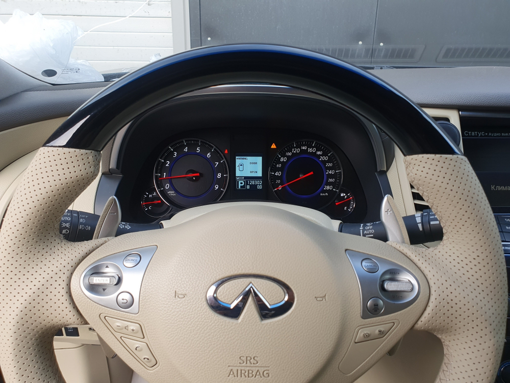 Руль ver.4 Infiniti FX37/FX50/FX30/QX70 бежевый