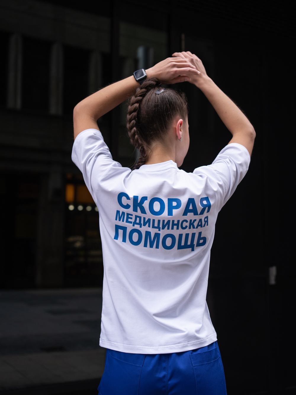 Футболка Скорая медицинская помощь