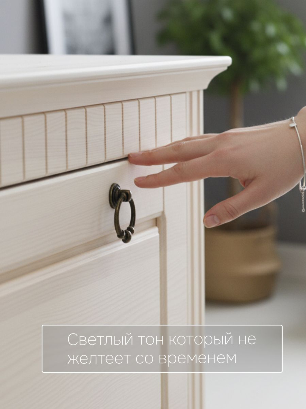 Обувница для прихожей, 93х50х39, Неаполь, с сиденьем, для обуви, деревянная, белый, Dipriz