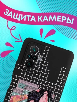 Чехлы на Xiaomi Redmi Note 10 Pro