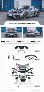 Обвес переделка в GT4RS для Porsche 718 982 Cayman/Boxster 2016+ Порше