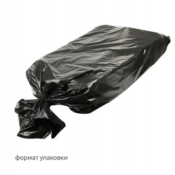 Плечевые накладки (подплечники) втачные твердые 120х170х18 мм, Т18 белый, 100 пар