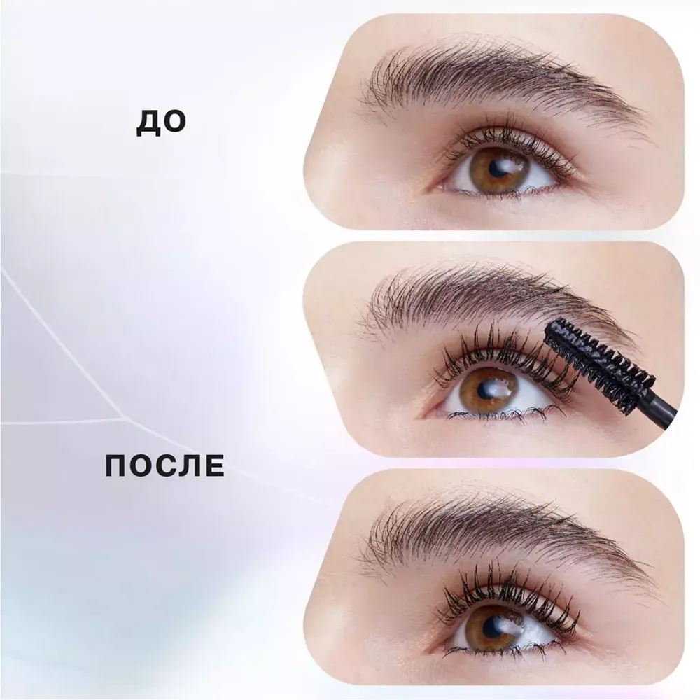 Тушь для ресниц Influence Beauty Cybertruck