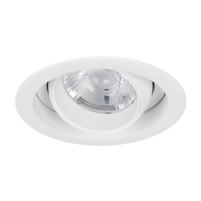 Светильник MS-VORTEX-BUILT-R135-30W Day4000 (WH-WH, 30 deg, 230V) (Arlight, IP20 Металл, 5 лет)