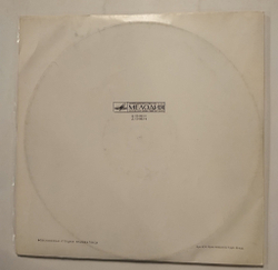 Винтажная виниловая пластинка LP Поет Милица Корьюс 2LP (СССР 1973)