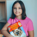 Кошки и котята. Детская энциклопедия