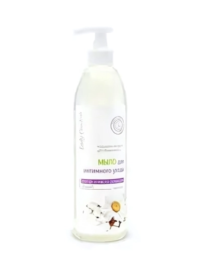 Мыло для интимного ухода М.HB Ultrasoft (дозатор) 500мл