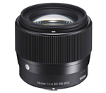 Объектив Sigma 56mm f/1.4 DC DN Contemporary Nikon Z