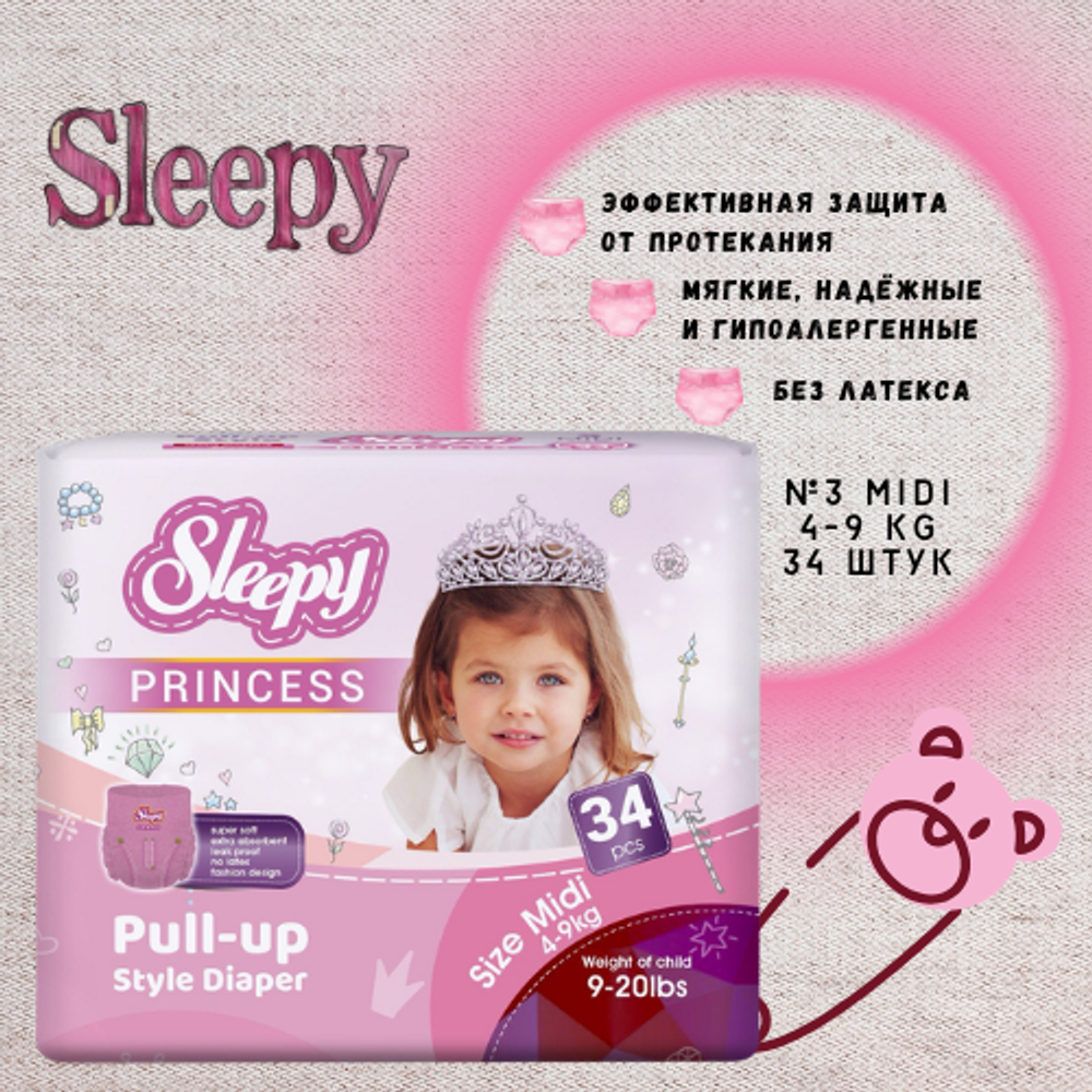 Sleepy Подгузники-трусики PRINCESS 3, 34 шт