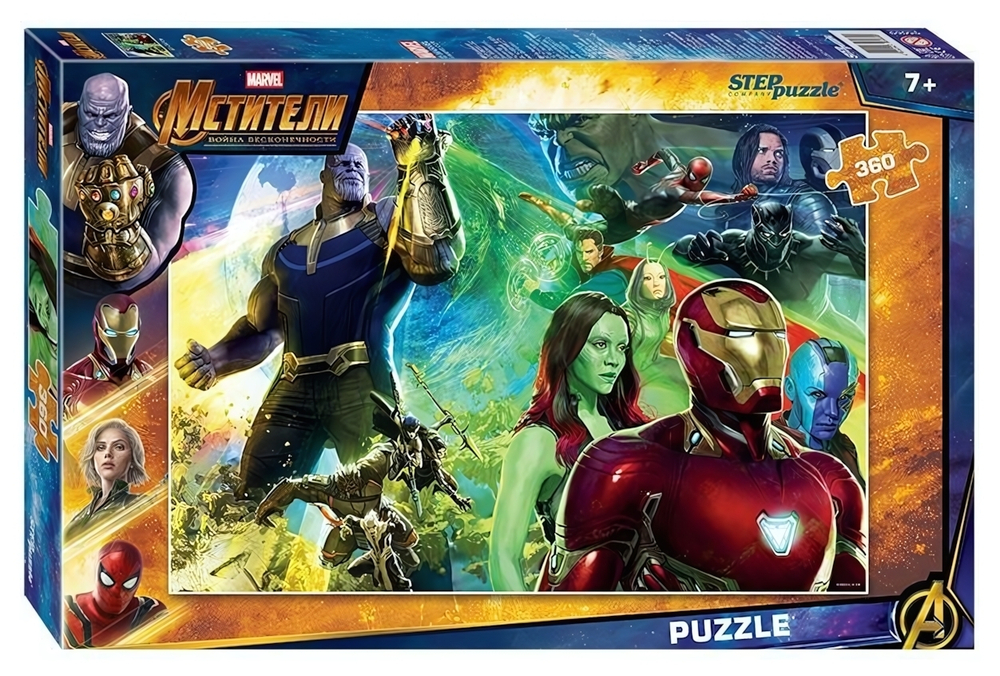 Пазл 360эл. "Marvel. Война бесконечности" (Степ пазл)