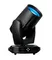 SILVER STAR SS9461SCM NEPTUNE 300 BEAM