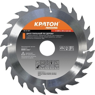 Диск пильный 400х50х100 Кратон PROF 1 06 03 023
