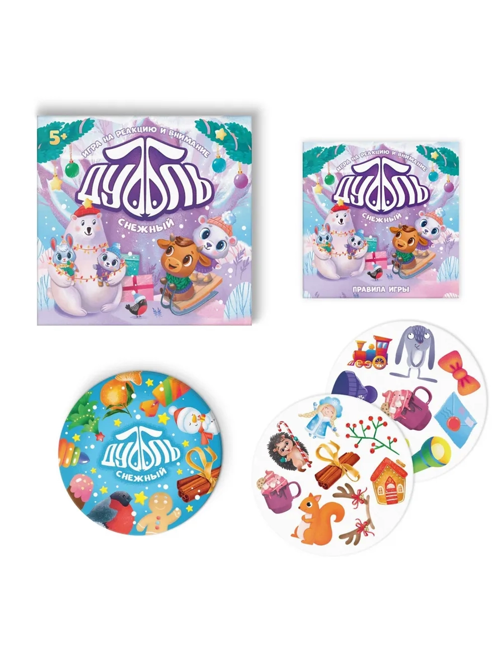Новогодняя настольная игра Новый год:Дуббль. Снежный