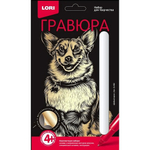 Гравюра золото 10*15см Классика "Добрый корги" (Lori)