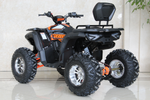 Квадроцикл GBM MAVERICK 300 NEW PREMIUM