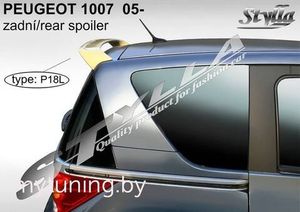 Peugeot 1007