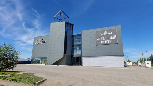 Каталог мебели в Иркутске: магазин на улице Сурнова Каталог мебели в Иркутске: магазин на улице Сурнова