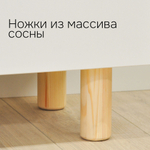 Буфет Ола с реечными вставками из сосны