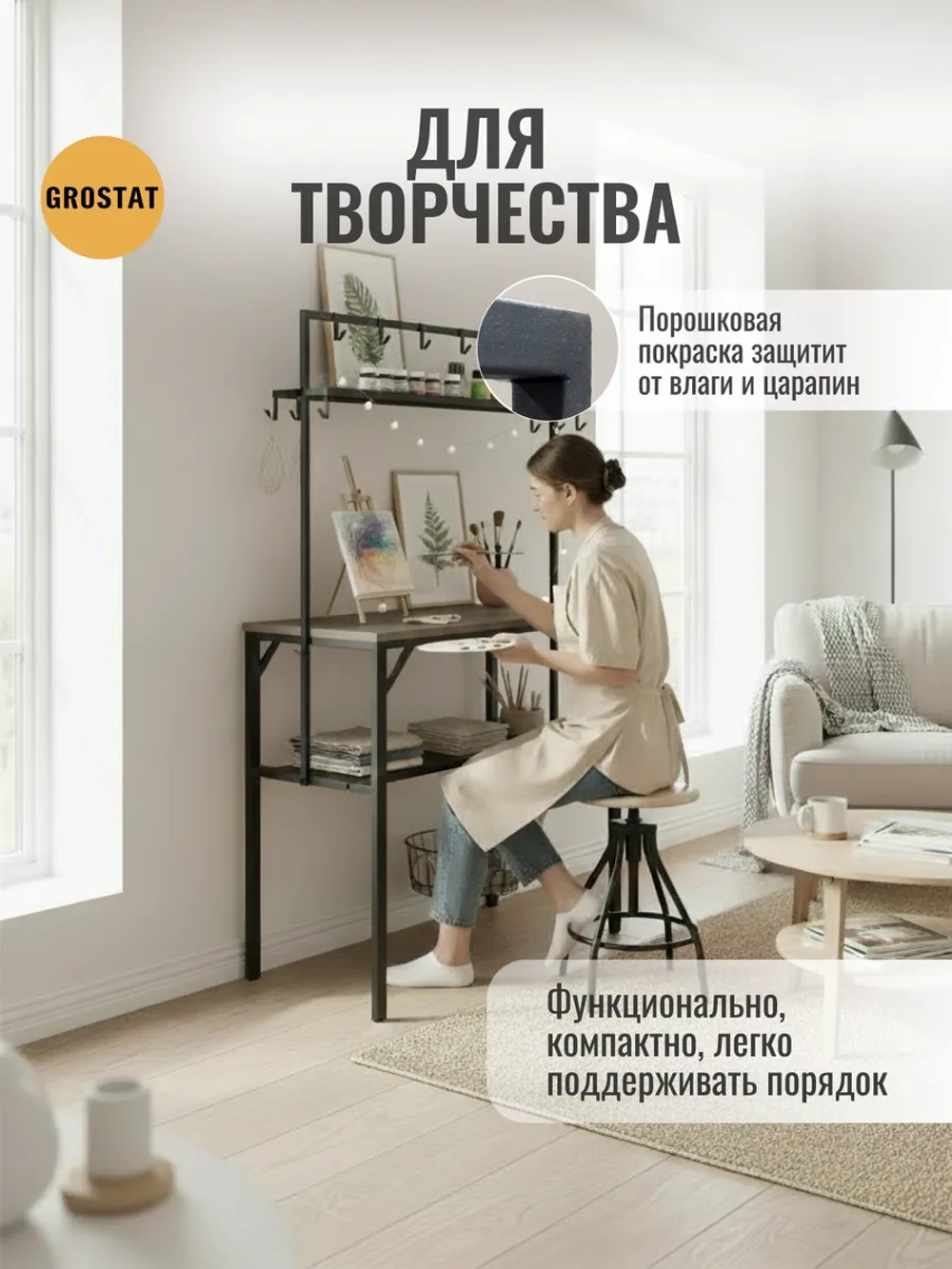 Стол мини кухня Диксон