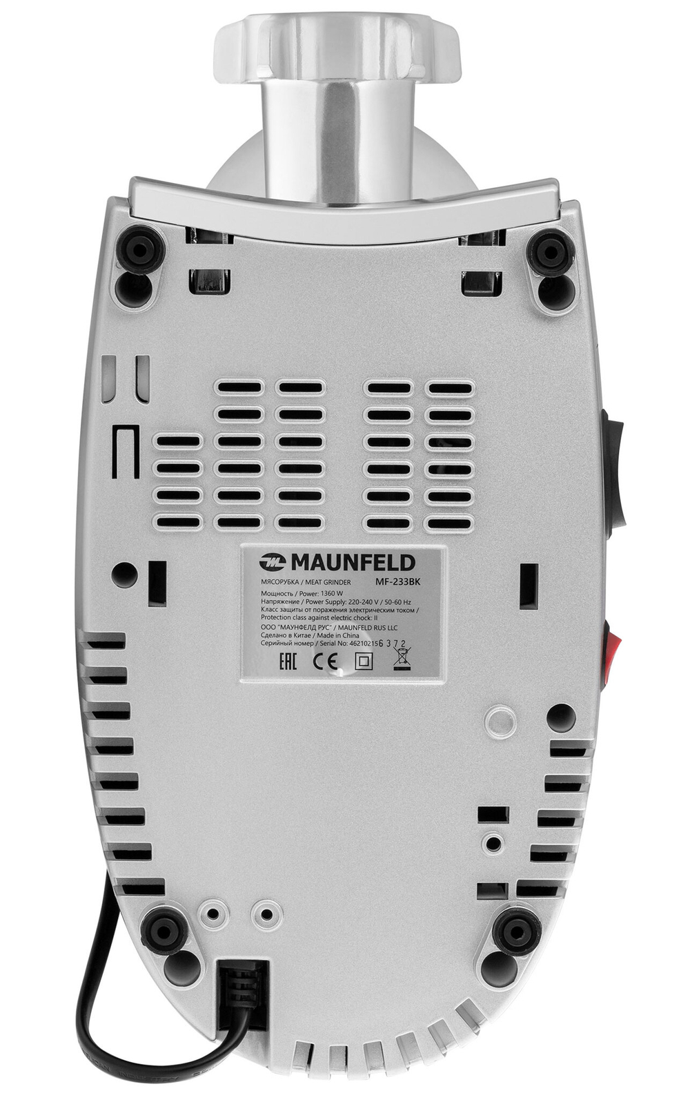 Мясорубка MAUNFELD MF-233BK фото 6