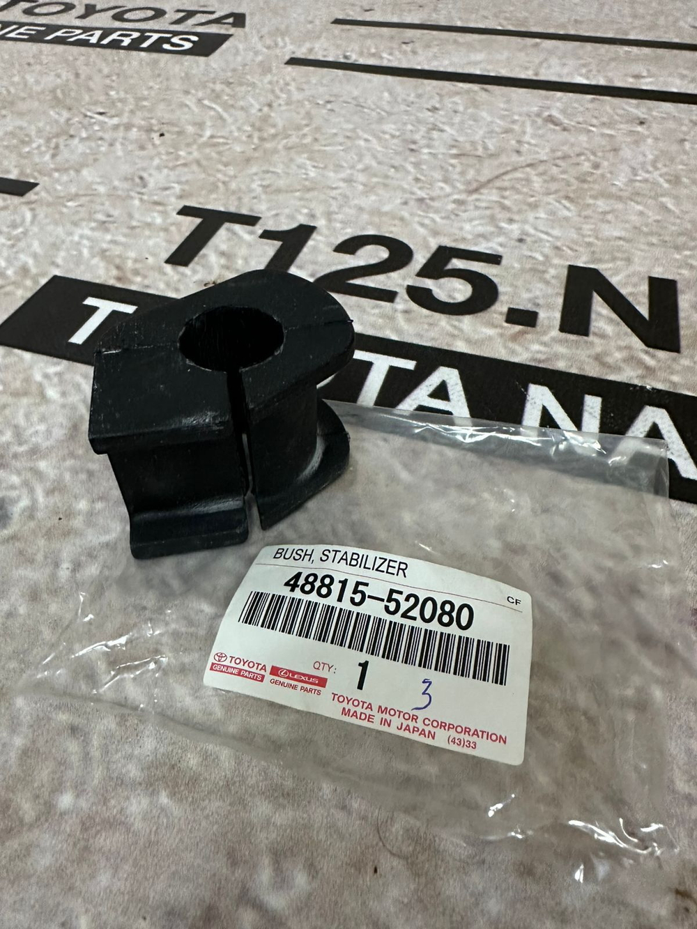 Втулка стабилизатора TOYOTA 4881552080