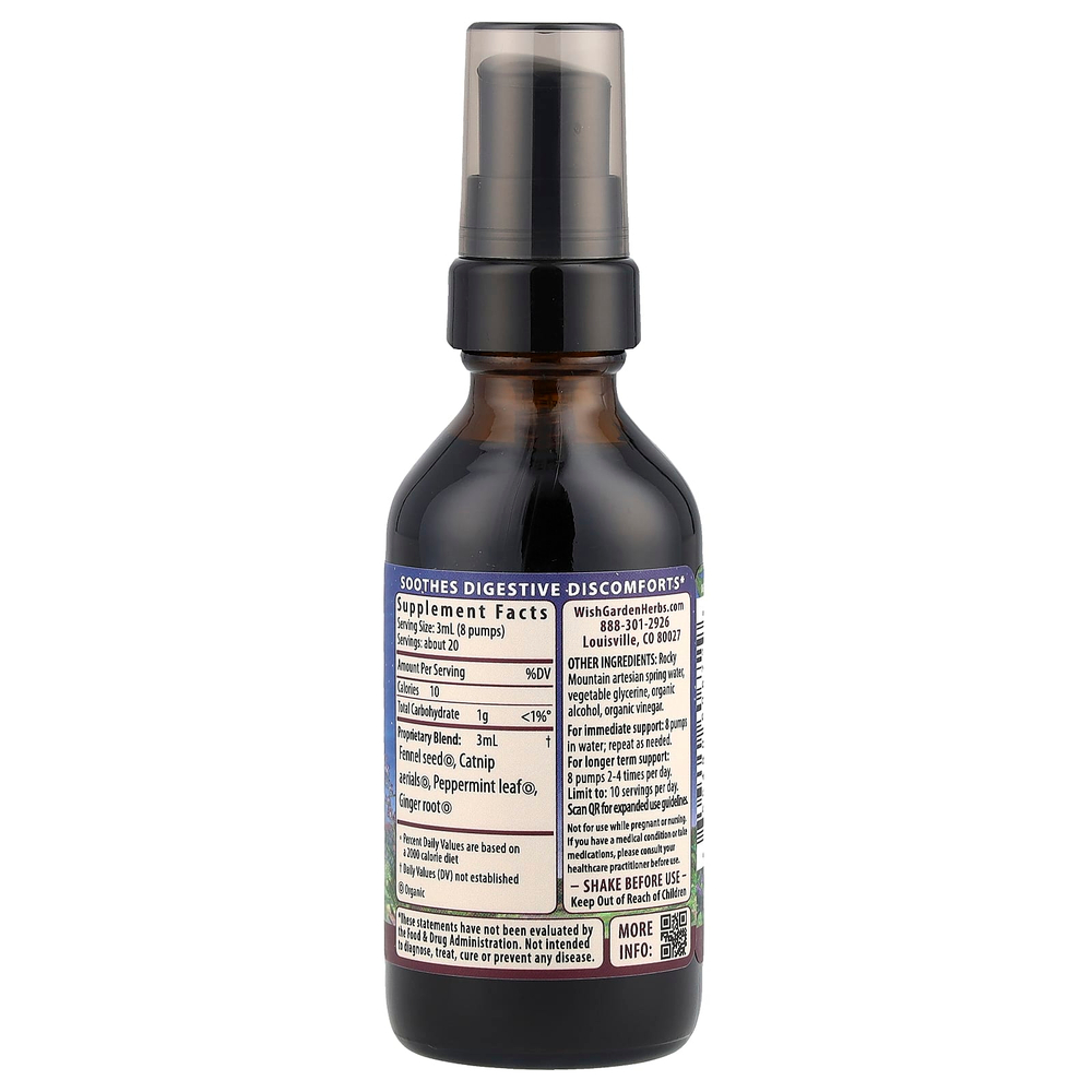 WishGarden Herbs, Digestive ™ Rescue, 59 мл (2 жидк. Унции)