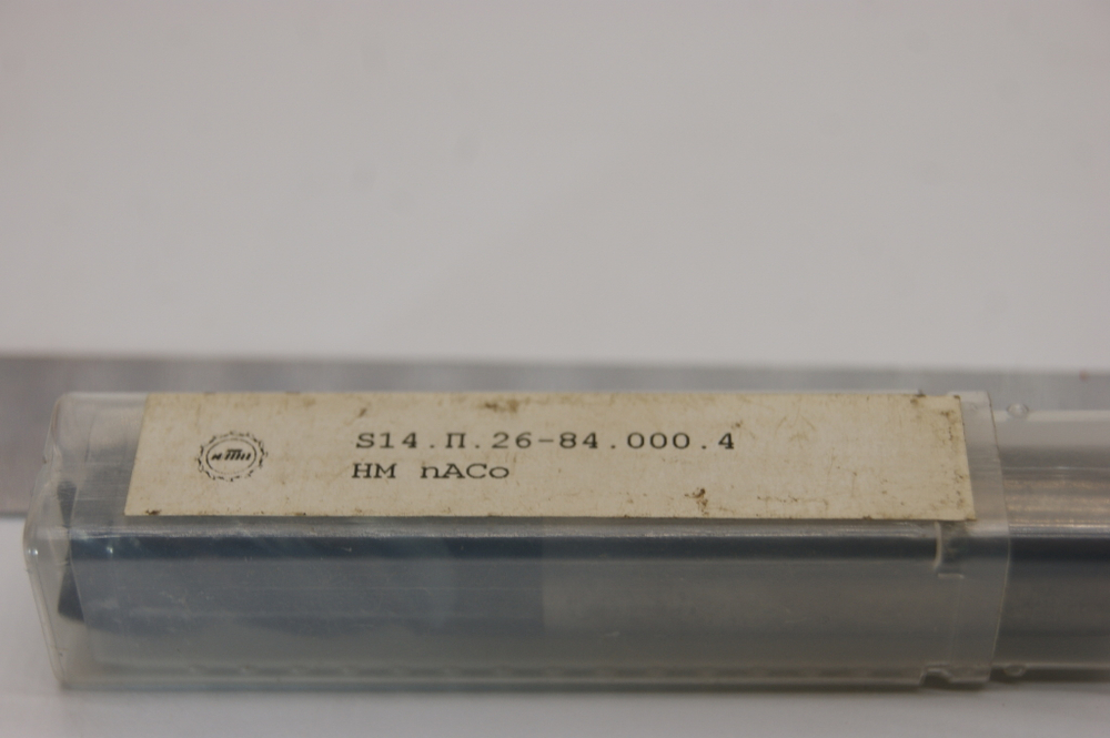 Фреза твердосплавная S14.П.26-84.000.4 HM nACo (14х26х84) ТУЛАМАШ z-4