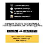 Гребной винт для лодочных моторов, 9-9 7/8
