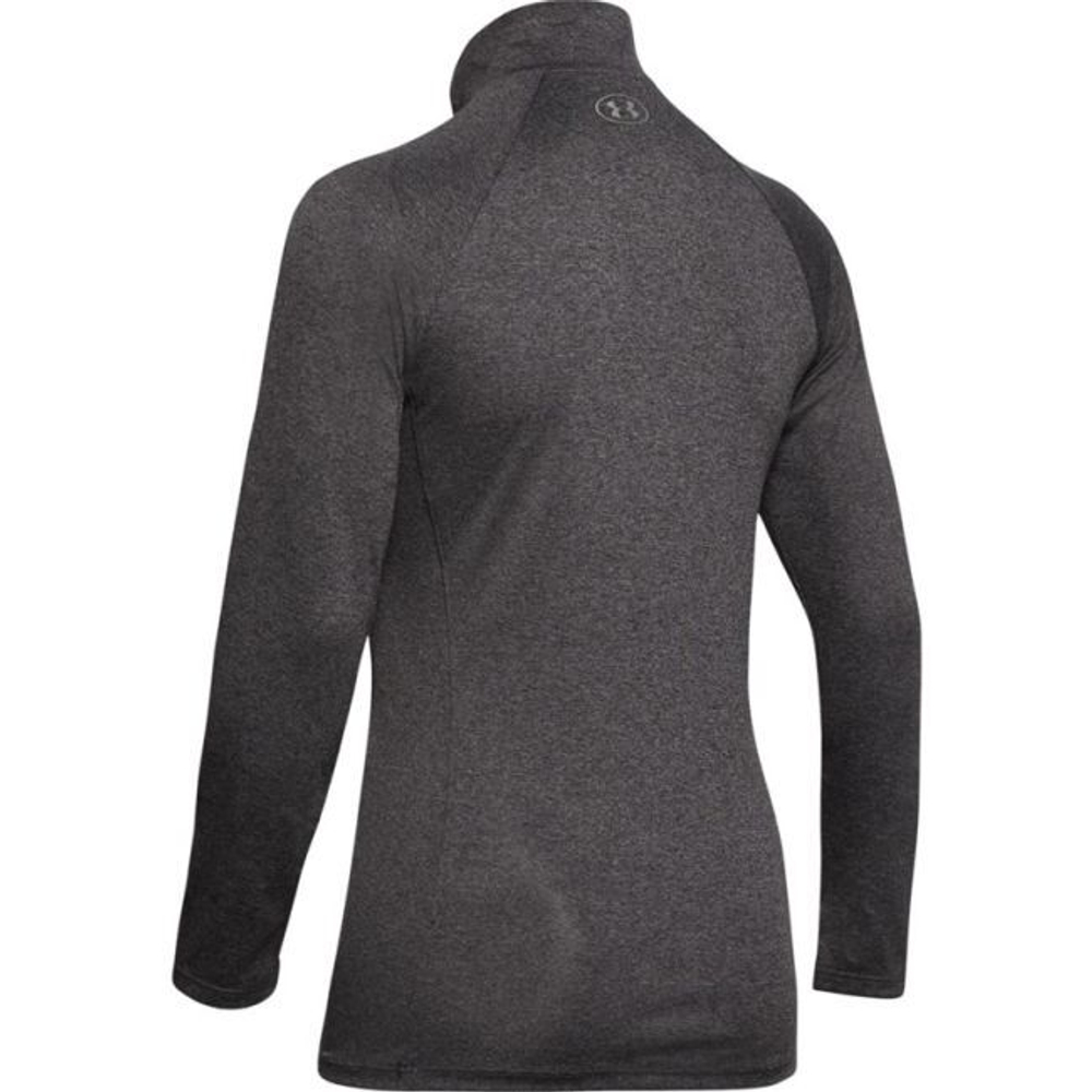 Женская теннисная куртка Under Armour Tech 1/2 Zip - carbon heather/metallic silver